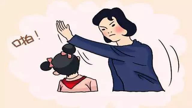 毕淑敏《孩子我为什么打你》原文