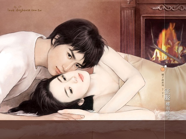 小说推荐 30部好看的短篇言情小说