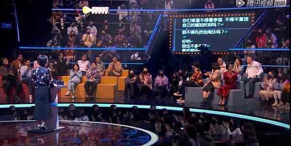 《吐槽大会》提词器曝光 网友吐槽一个人念词一群人演戏