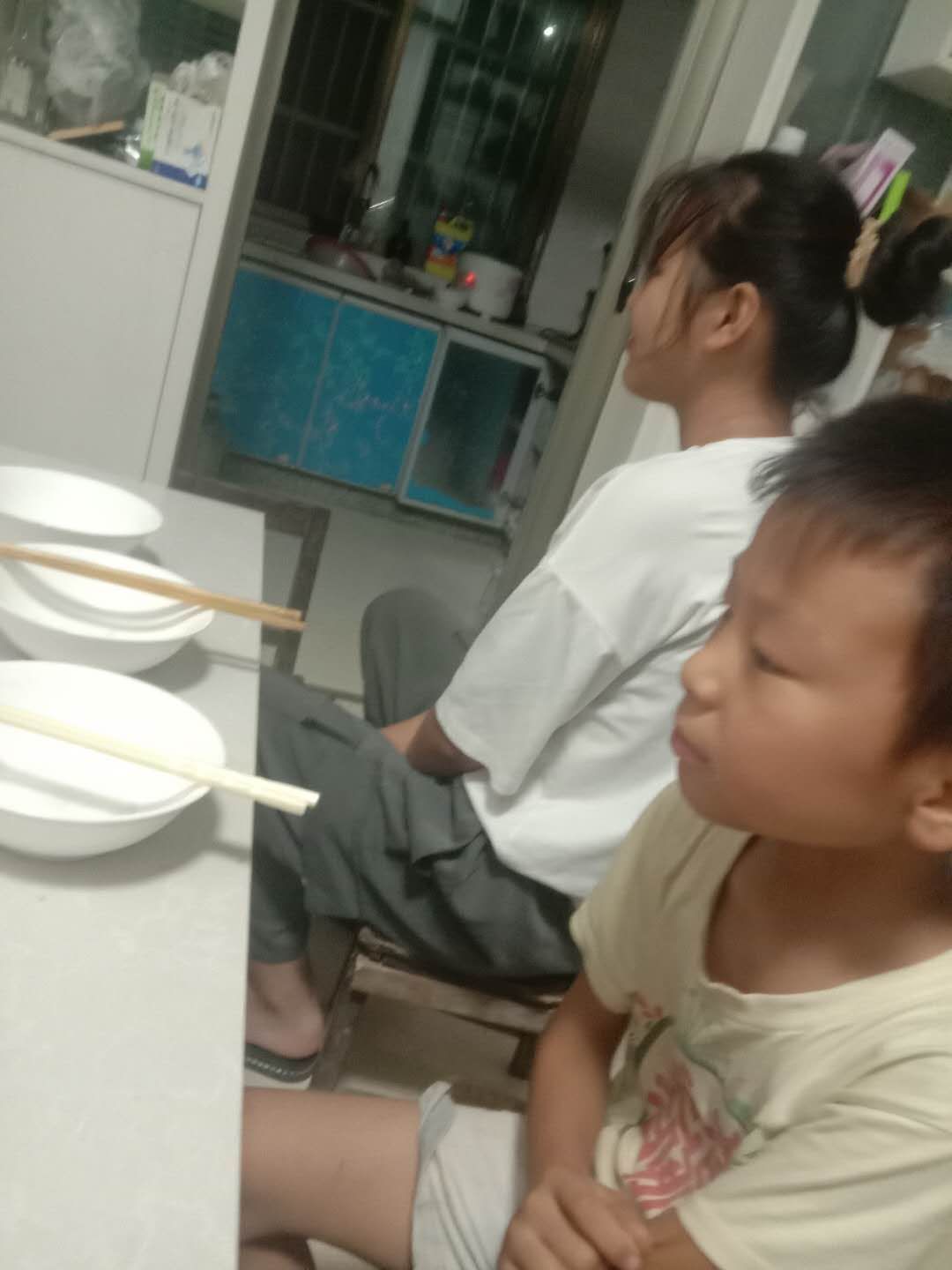 调研报告(付彤)