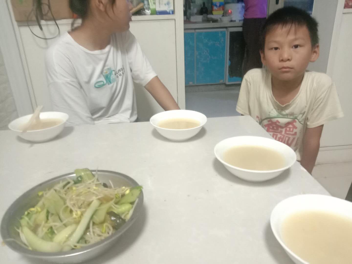 调研报告(付彤)