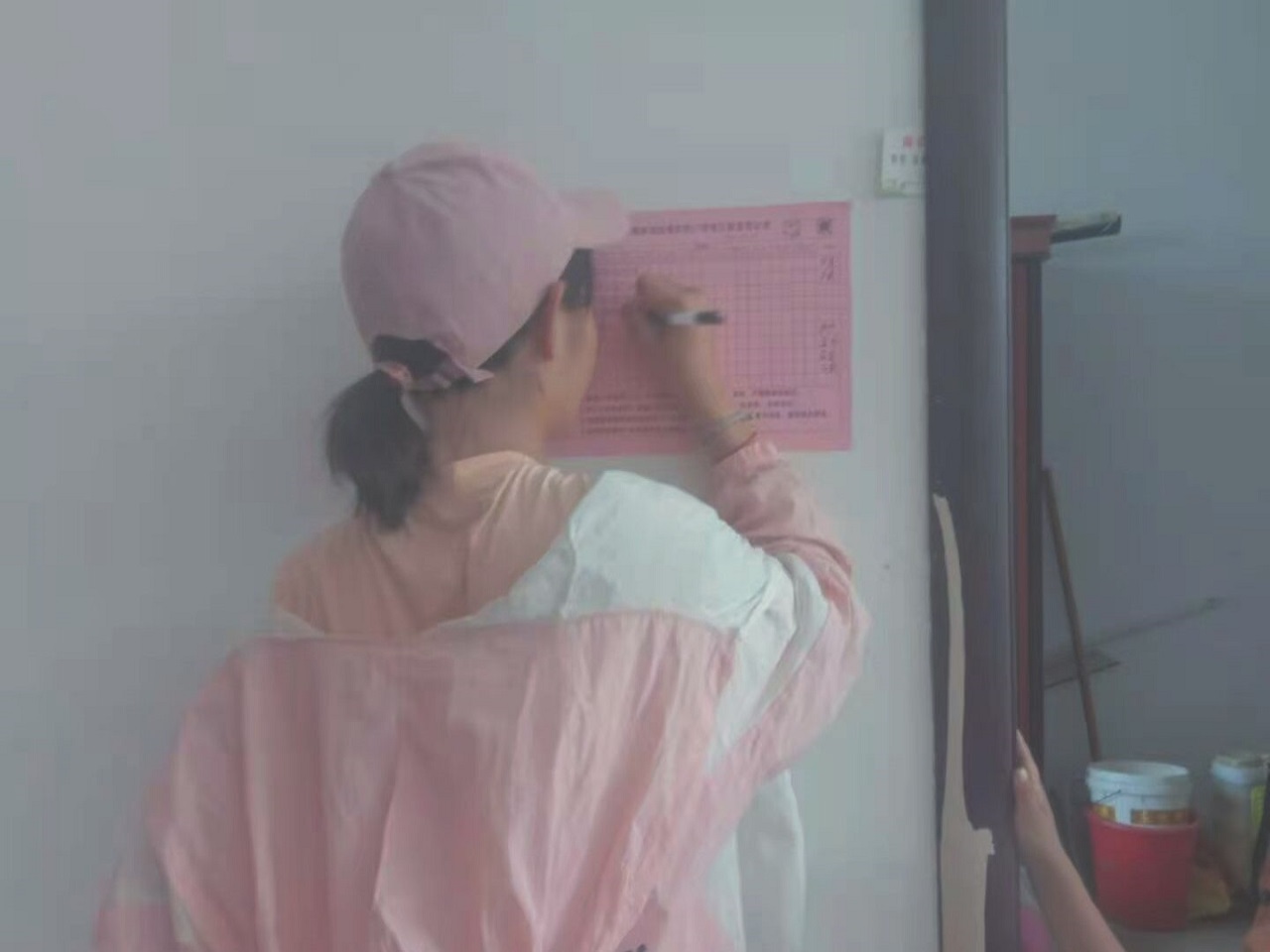 调研报告(卓春雪)