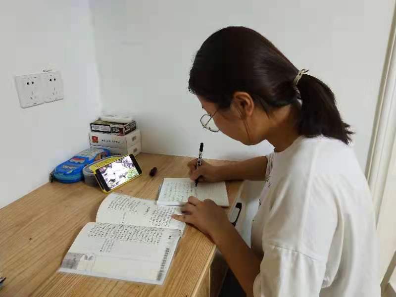 调研报告(徐雅云)