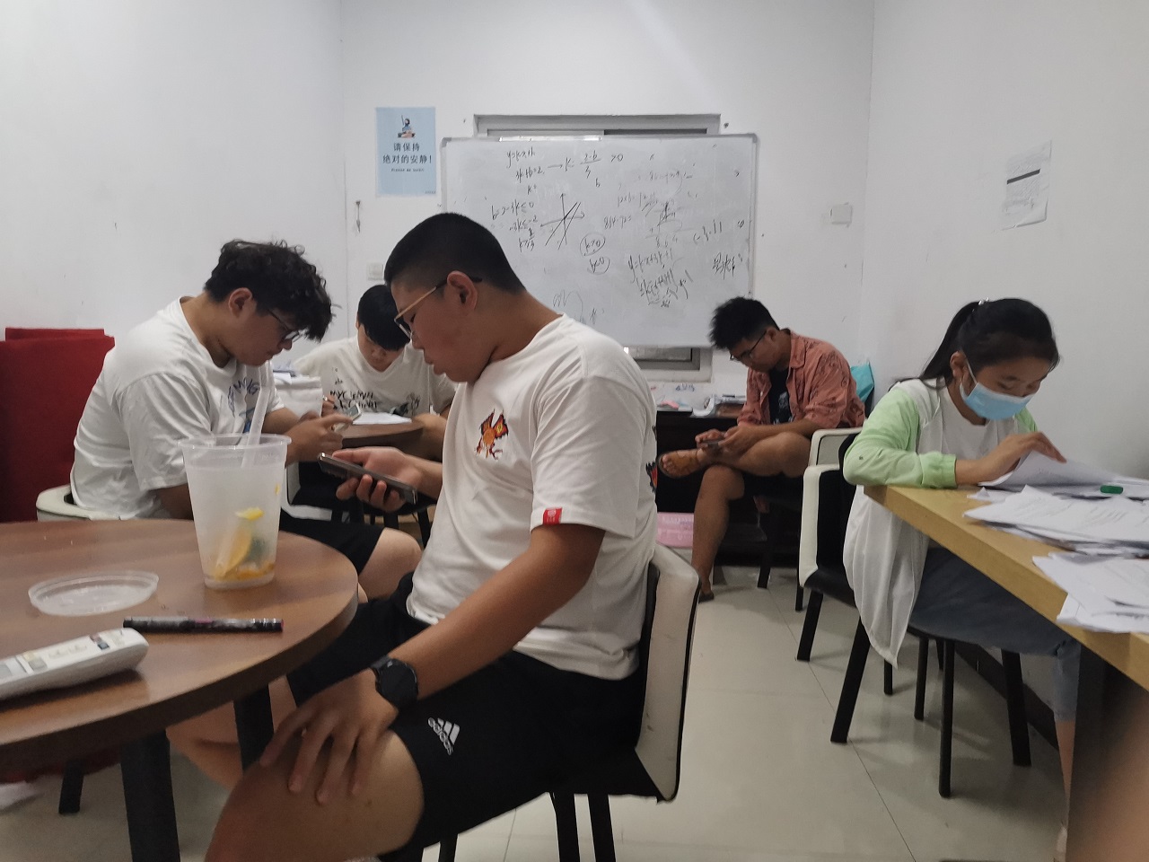 调研报告(郭文为)