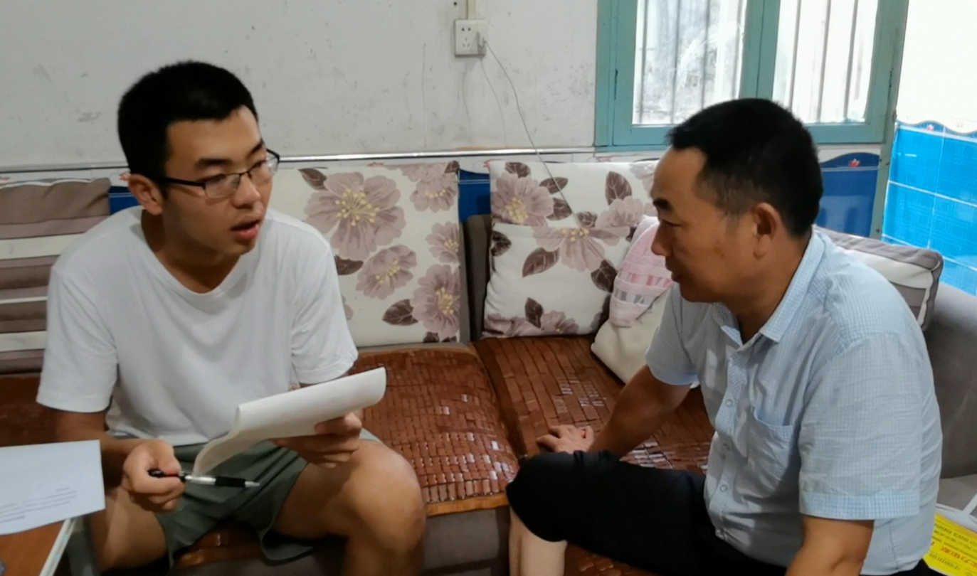 “乡村振兴看益阳”——湘雅医学院港澳台社会实践团赴益阳桃江调研低保政策落实情况(一)