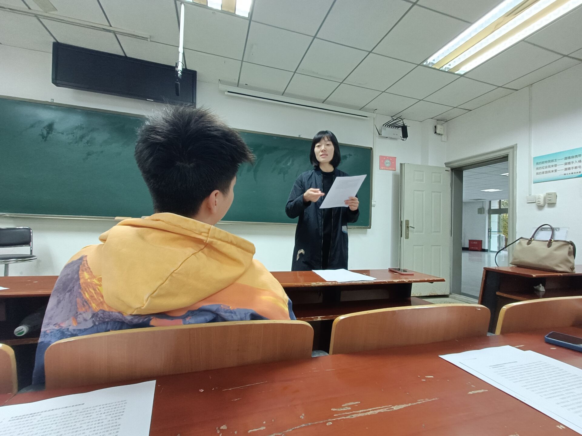 十佳百优我争先,凝心聚气创未来——武汉理工大学经济cy2101团支部主题会议