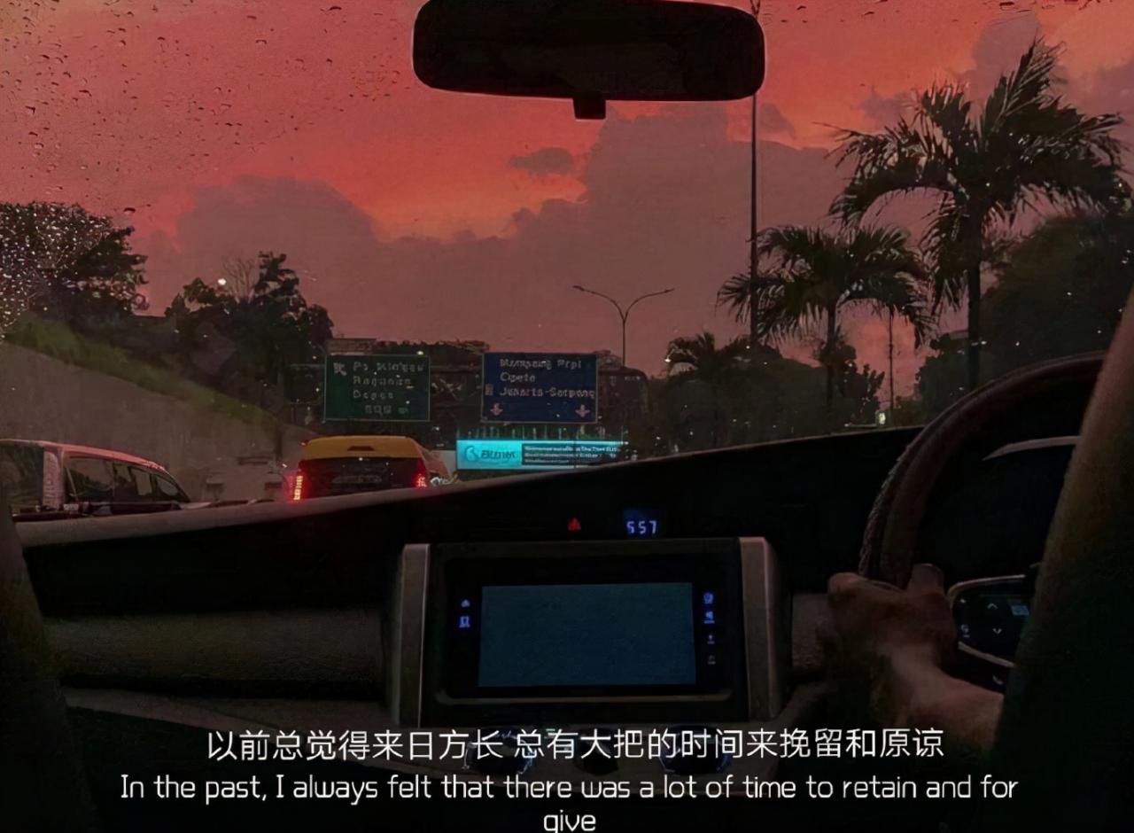 看一眼就想哭的丧句文案 丧文案抑郁简短