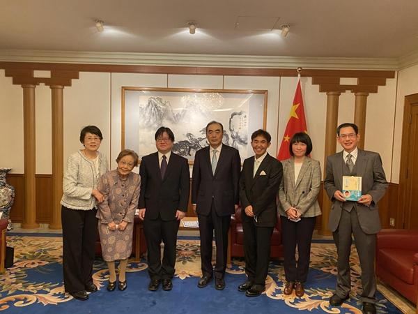 第四届“难忘的旅华故事”征文大赛颁奖典礼在线举行