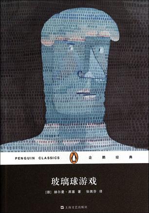 巨蟹座的名人和伟人 细腻敏感的巨蟹座文学大咖