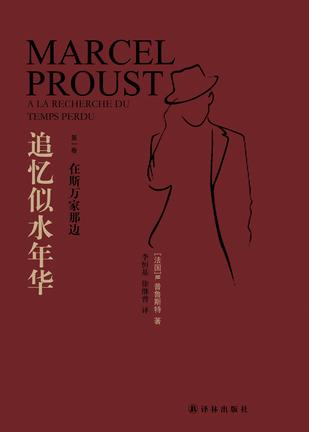 巨蟹座的名人和伟人 细腻敏感的巨蟹座文学大咖