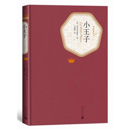 巨蟹座的名人和伟人 细腻敏感的巨蟹座文学大咖