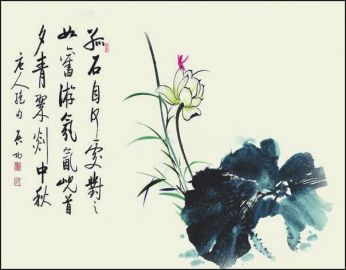 启功先生的为人为学:学为人师行为世范