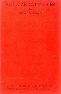 《红星照耀中国》译名的由来 红星照耀中国第一个中文译本