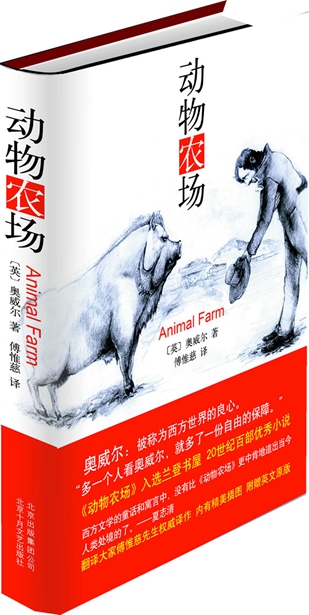巨蟹座的名人和伟人 细腻敏感的巨蟹座文学大咖