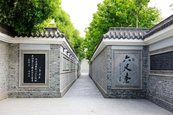 三尺巷告诉我们的道理(六尺巷的故事启示)