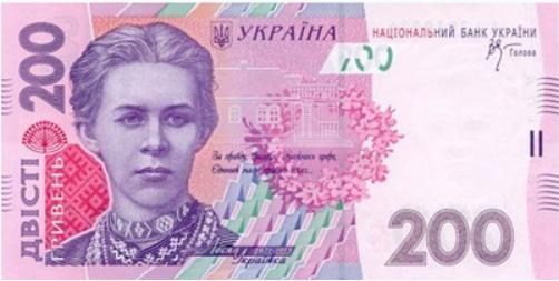 乌克兰文学的历史是抵抗帝国傲慢的历史