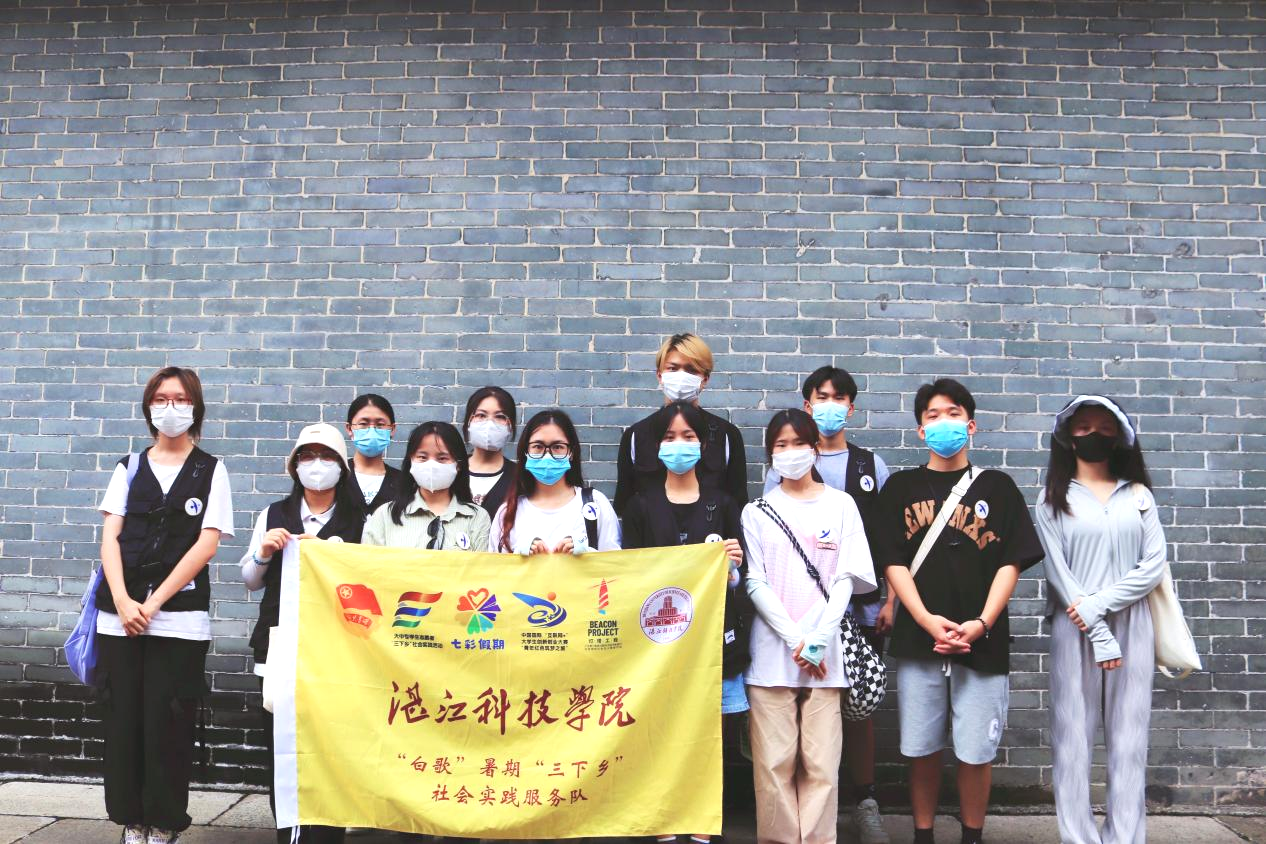 白歌|探寻粤剧文化的发展和传承保护情况