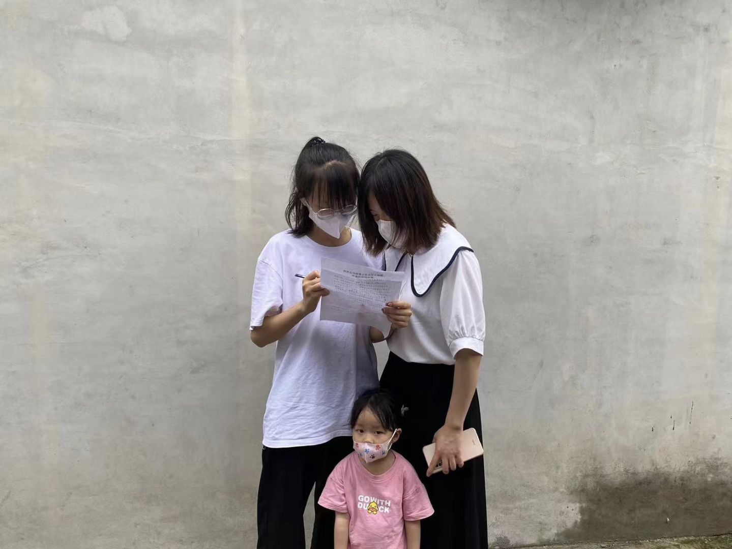 走近乡村教育 感悟健康人生