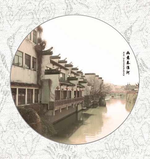 大型史诗——《秦淮河,母亲河》