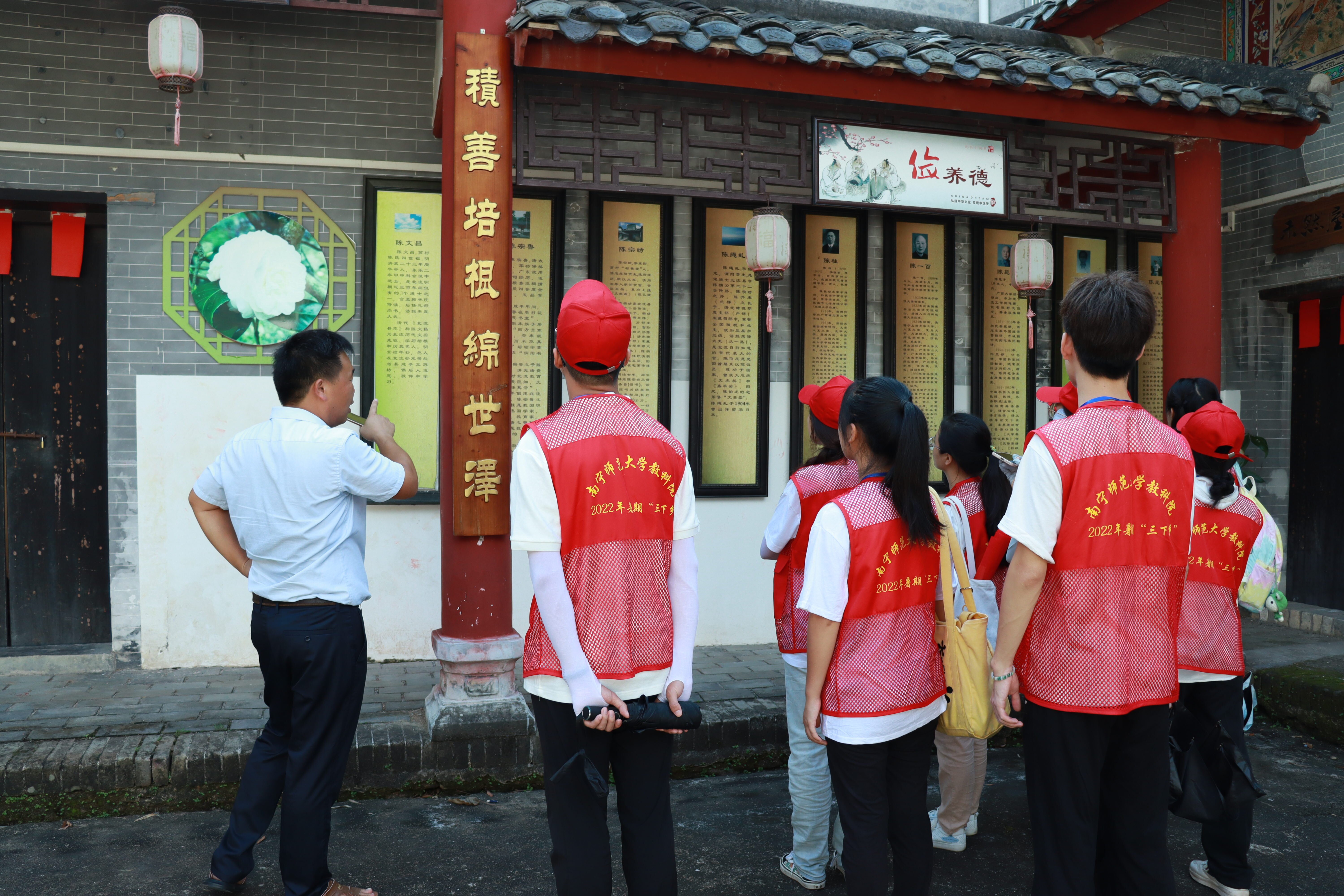 青春在此,笃行不怠