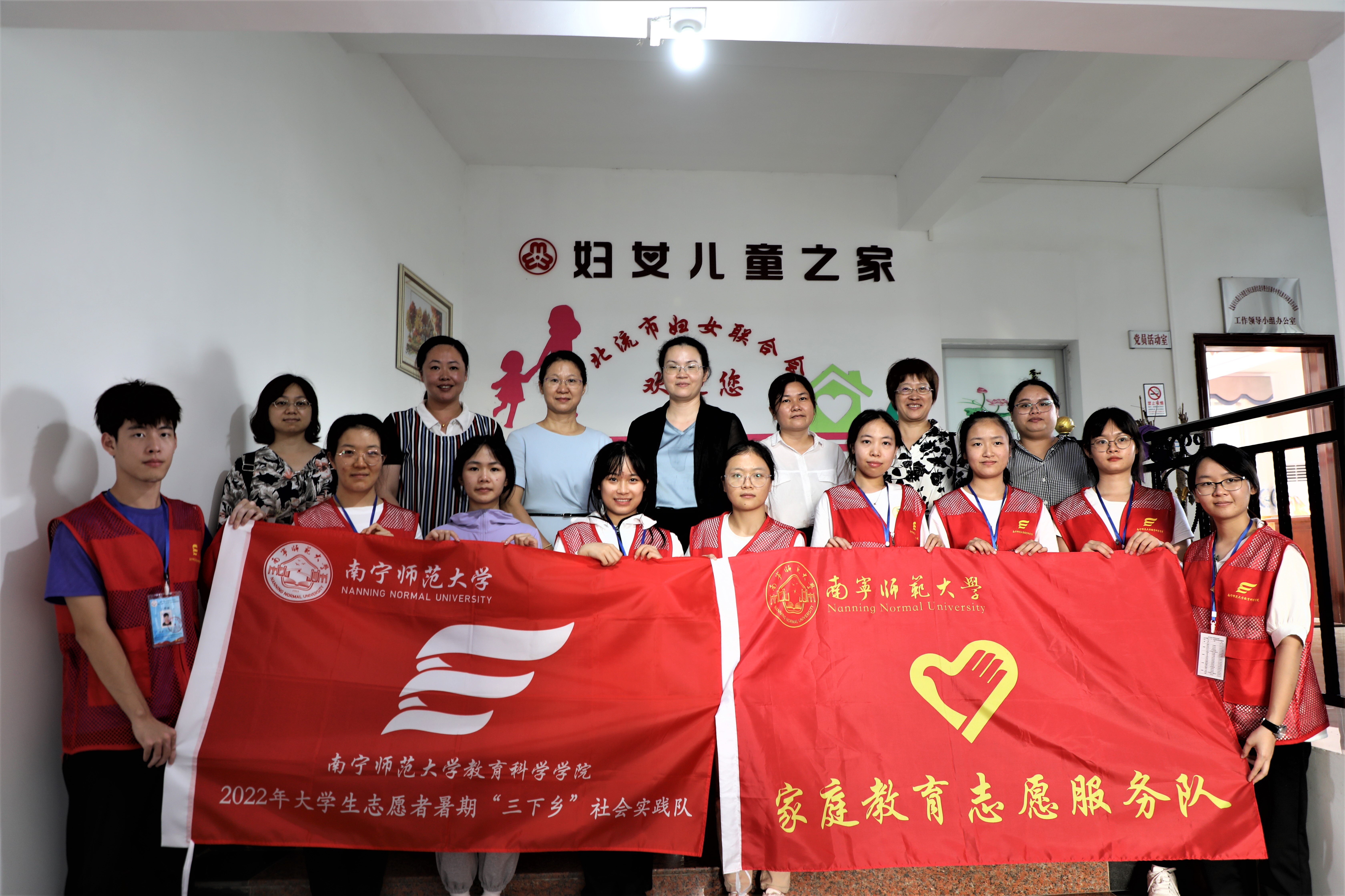 青春在此,笃行不怠