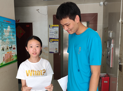 岭南师范学院”筑梦远航“社会实践队对珠海地区调研