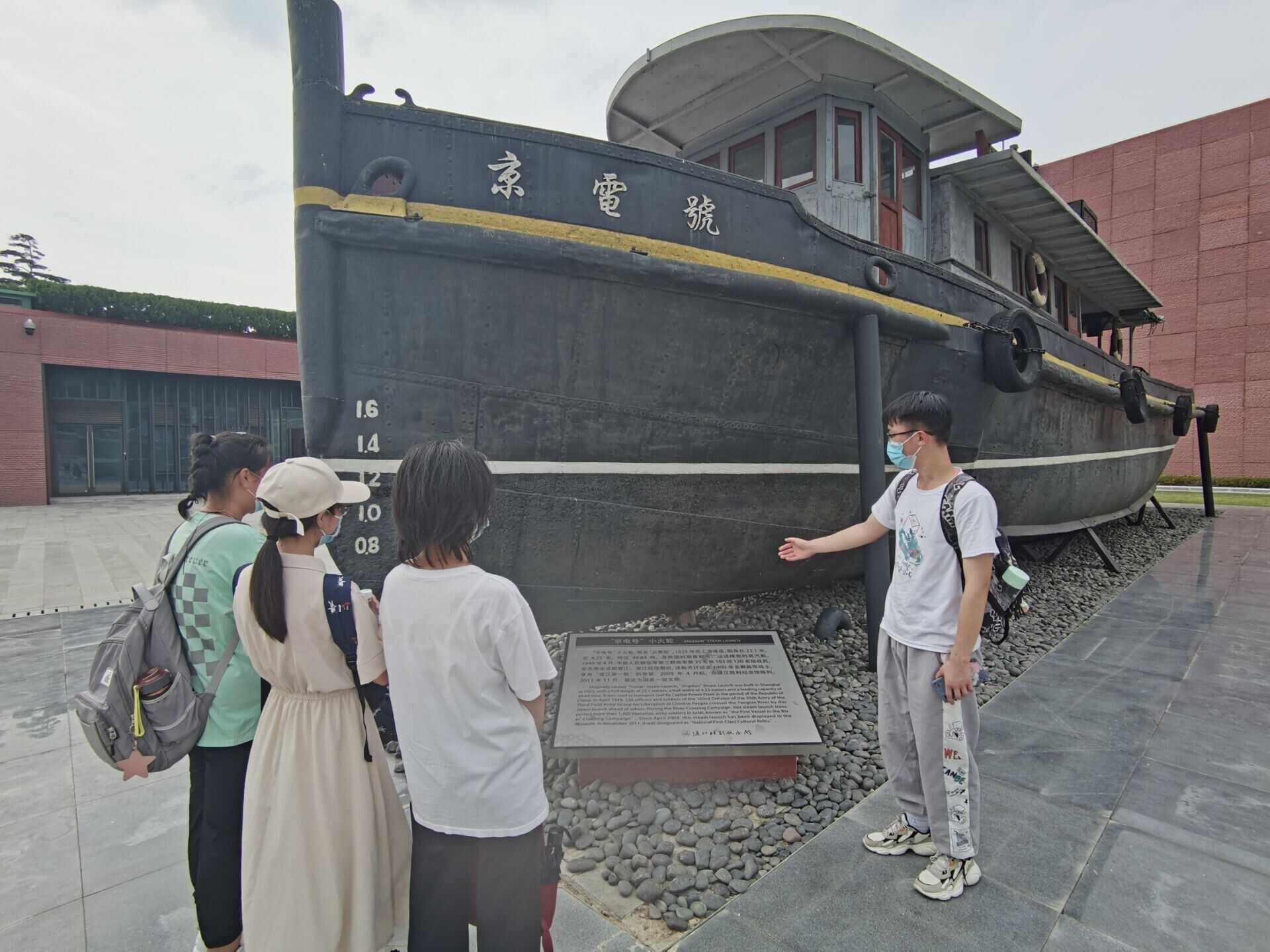 寻红色遗迹,探历史韵律