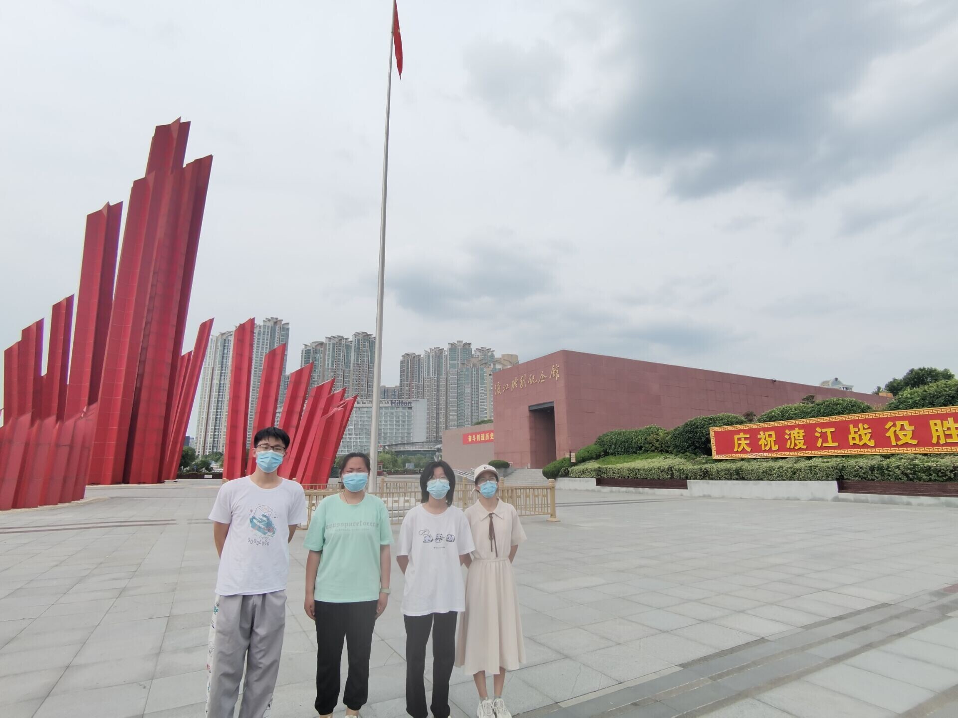 寻红色遗迹,探历史韵律