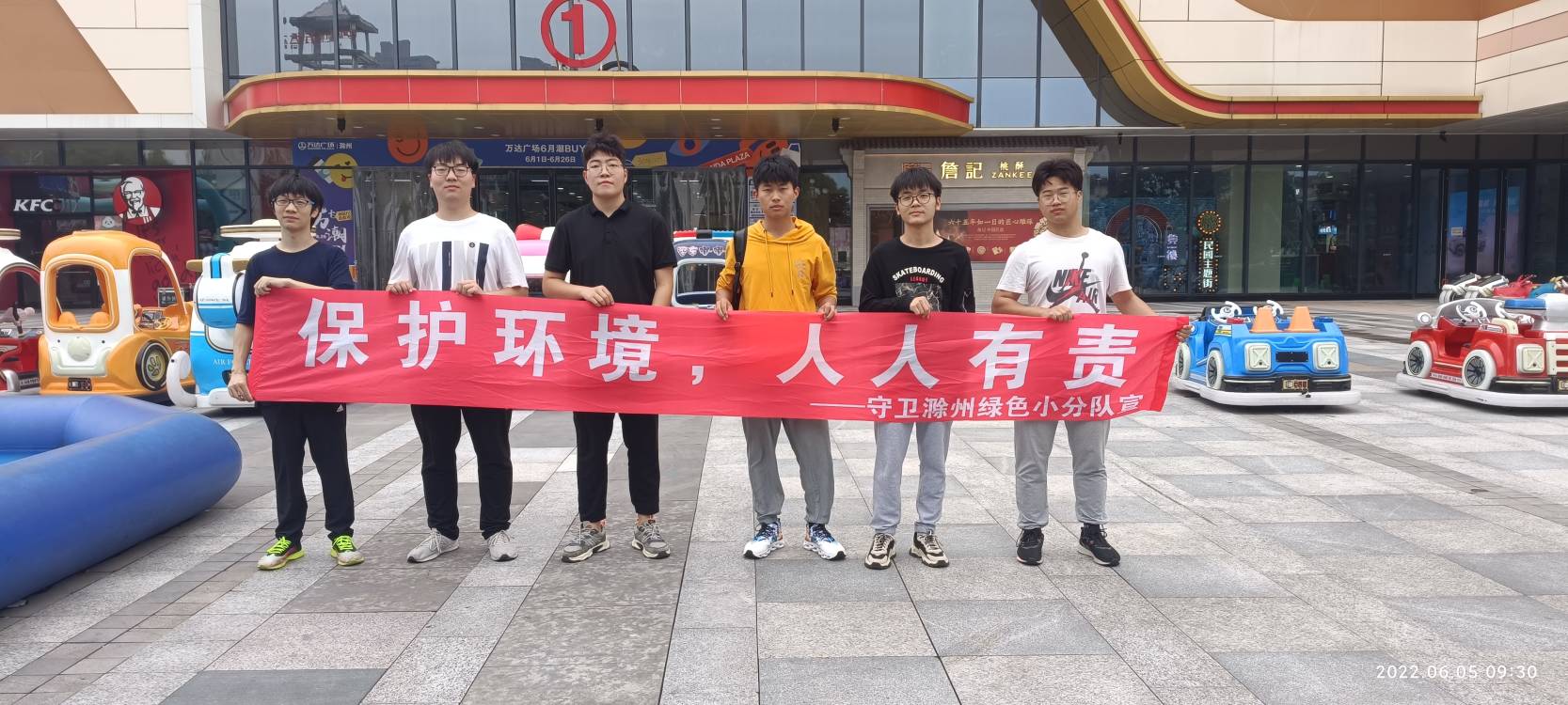 坚定不移优环境,塑造绿色发展新优势