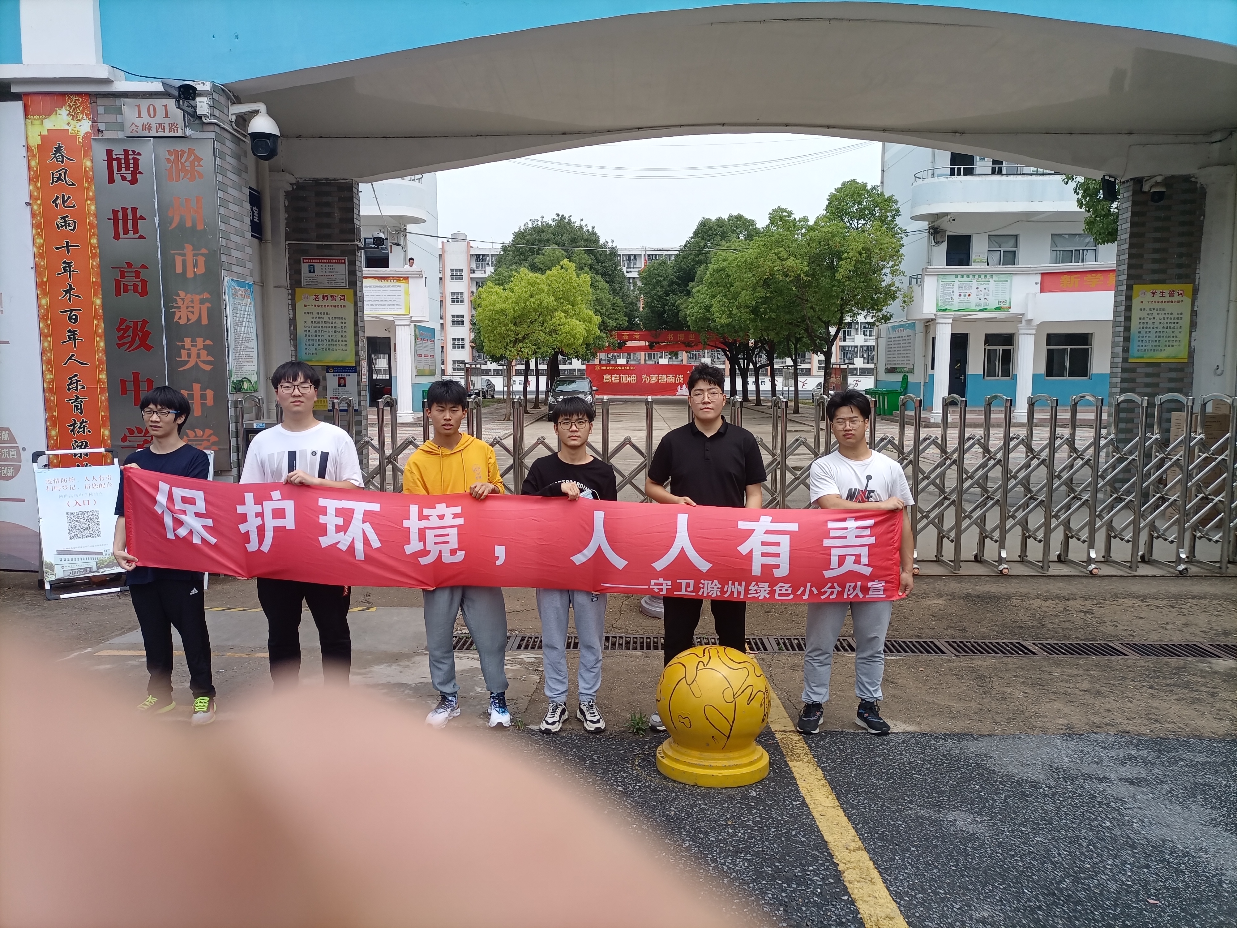 坚定不移优环境,塑造绿色发展新优势